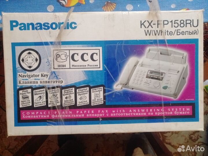 Телефон/копир/факс panasonic KX-FP158RU