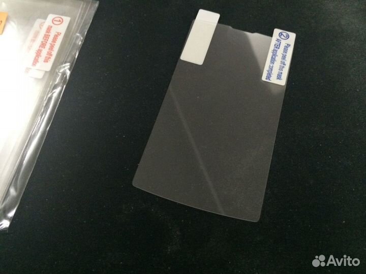 Защитная плёнка