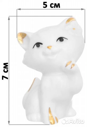 Фигурки, статуэтки котят, кошек, дракончика