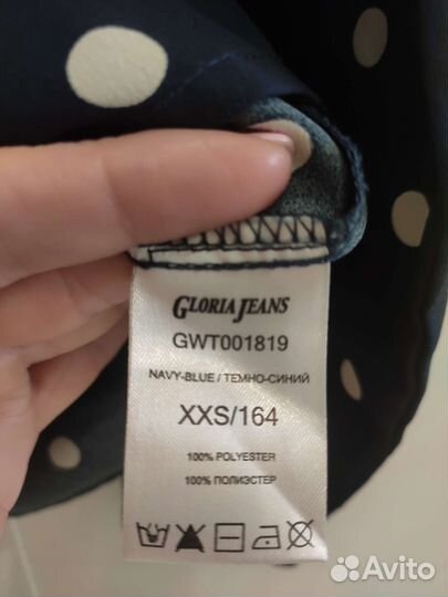 Блузка gloria jeans XXS
