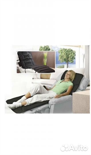 Электрический массажер с пультом управления