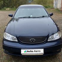 Nissan Cefiro 2.0 AT, 2002, 340 000 км, с пробегом, цена 235 000 руб.