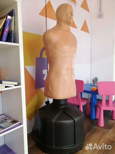 Манекен для бокса новый, Водоналивной Герман