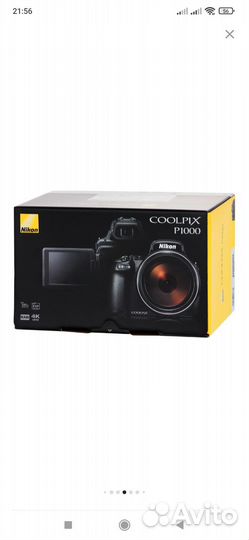 Nikon coolpix p1000