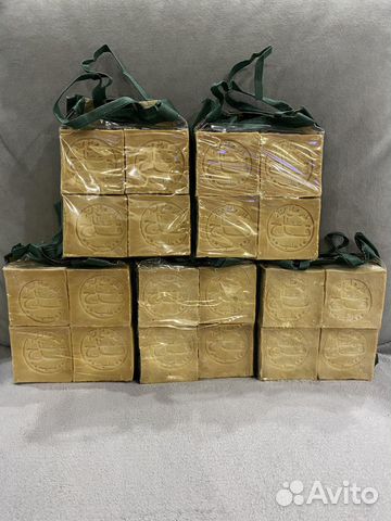 Алеппское мыло