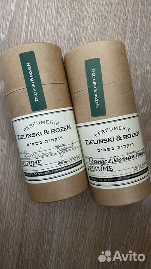 Духи женские и мужские