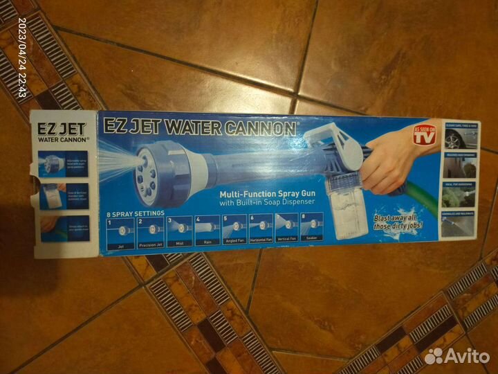 Насадка на шланг (распылитель)