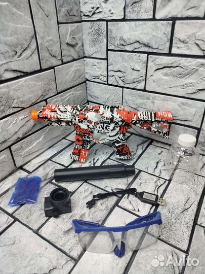 Игрушечный автомат гидрогелевый