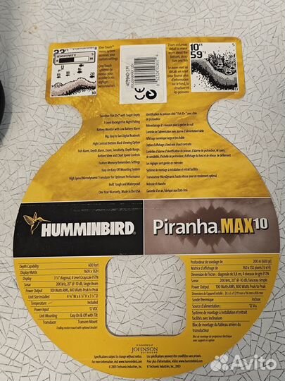 Эхолот Humminbird PiranhaMax10