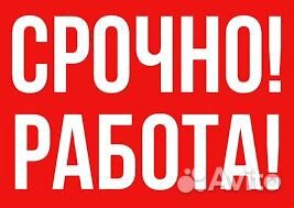 Операторы линии