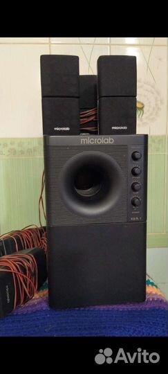 Компьютерные колонки 5.1