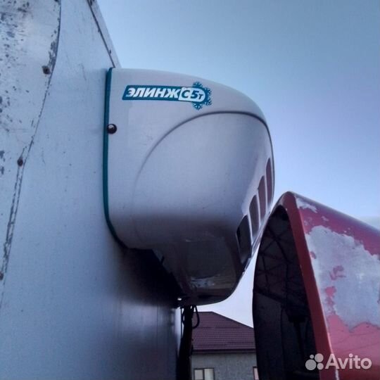 Рефрижератор