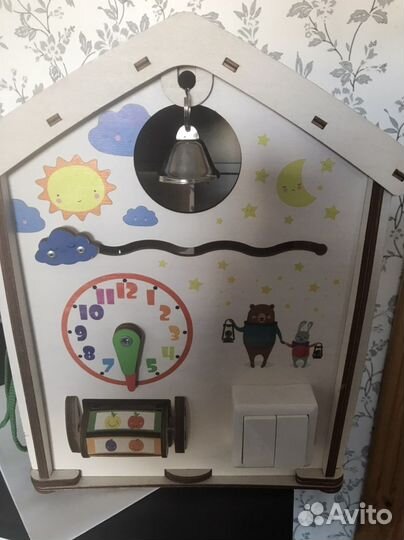 Развивающий игровой домик для детей