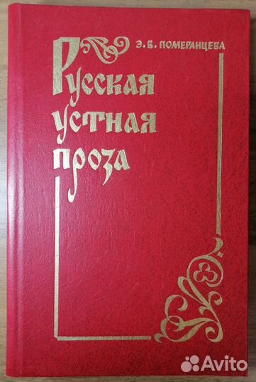Искусство Татарии,музыка,театр,поэзия