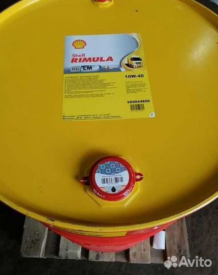 Редукторное масло Shell Omala s4gx 220 (209)