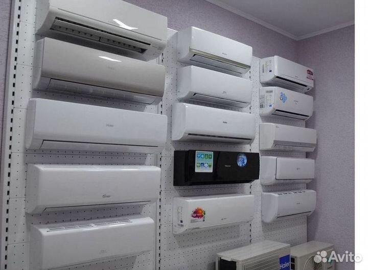 Кондиционеры сплит-системы