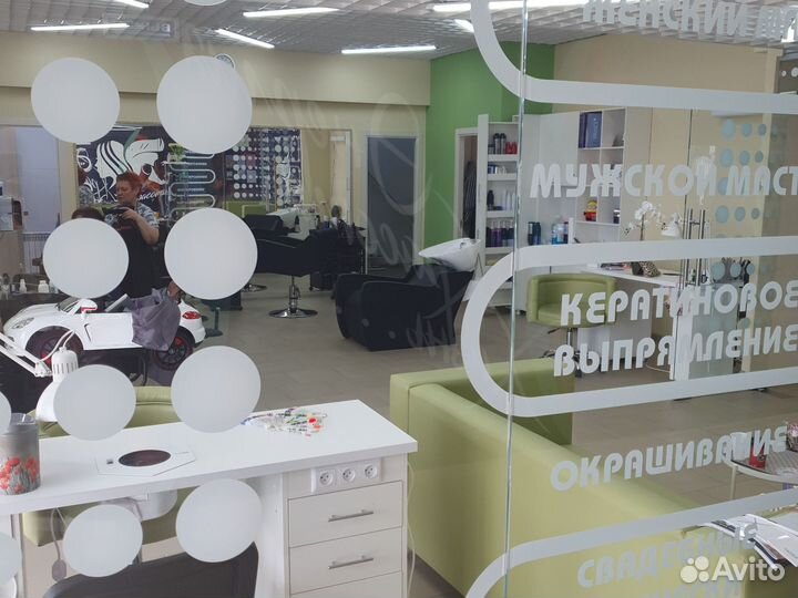 Массажист