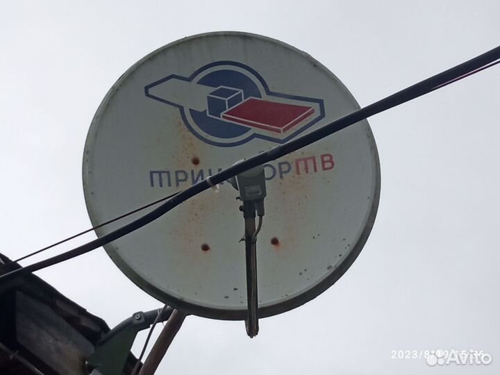 Спутниковая антенна триколор