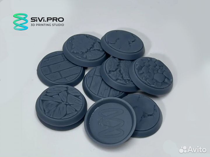 Базы игровые рандомные для миниатюр днд 30 шт