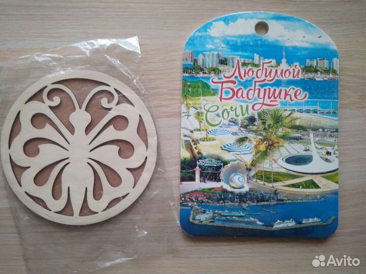 Сувениры из дерева