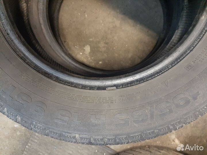 Continental ContiVikingContact 5 195/65 R15