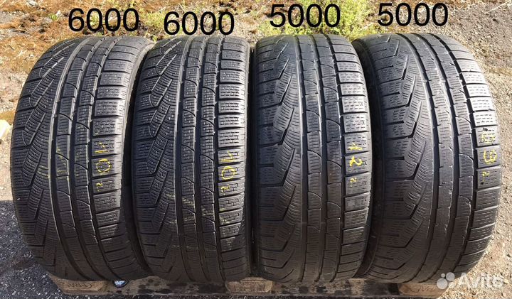 Pirelli Winter Sottozero 210 Serie II 245/45 R17 H