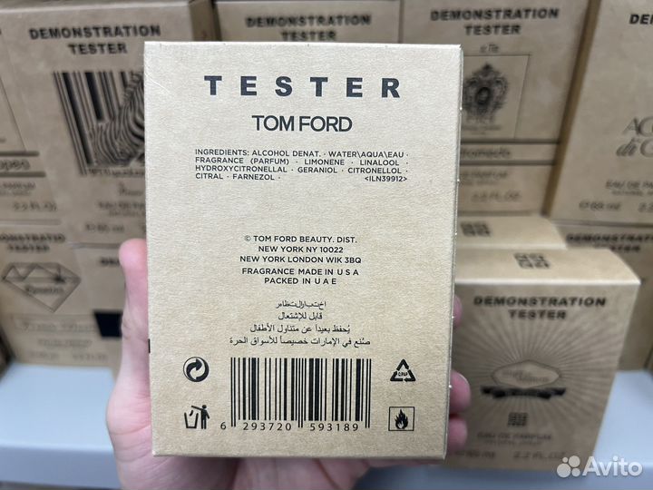 Tom ford neroli portofino