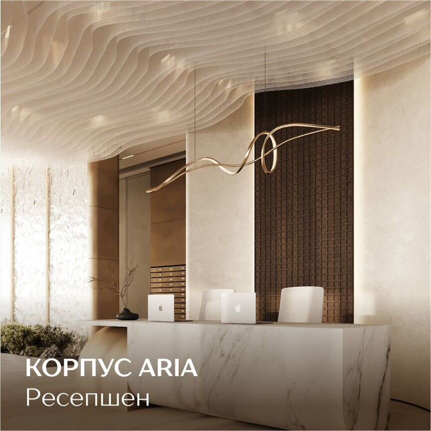 3-к. квартира, 79,7 м², 20/24 эт.