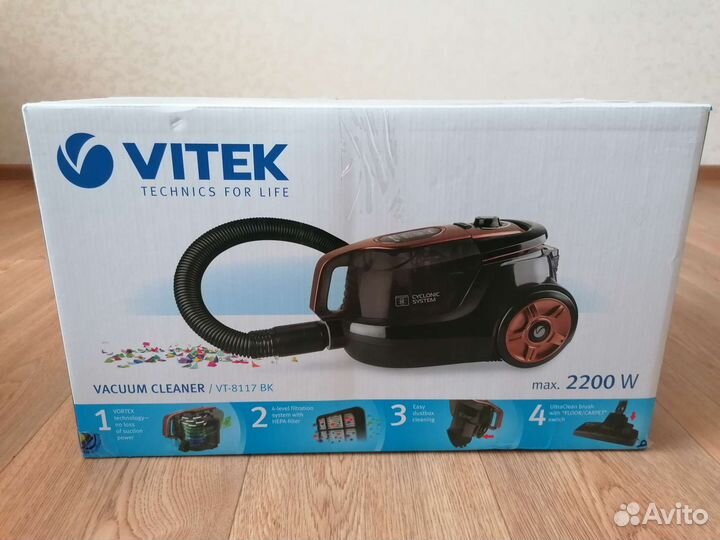 Пылесос Vitek VT 8117 BK