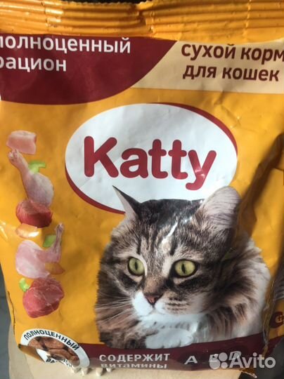 Корм для кошек