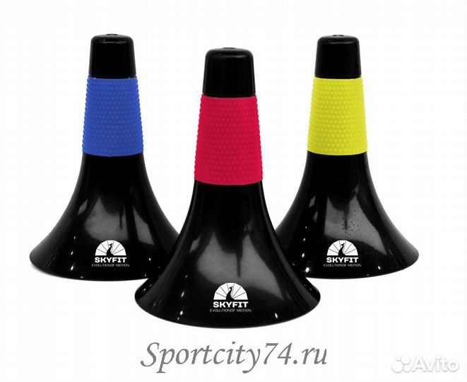 Тренировочные конусы Skyfit SF-TC-PRO