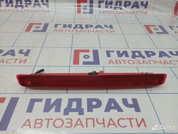 Фонарь задний (стоп сигнал) Ford Kuga 1870369