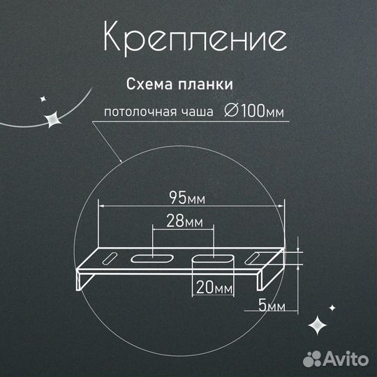 Люстра потолочная новая Лофт