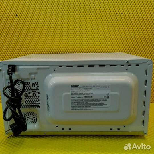 Микроволновая печь Dexp MW-70(бб252/1)