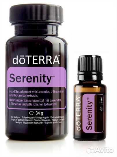 Doterra Seretiny эфирное масло и капсулы