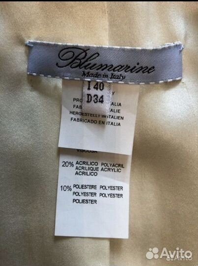 Пиджаки новые Mangano, Blumarine S