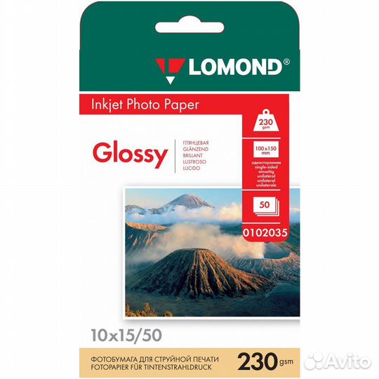 Фотобумага Lomond 10x15 230г/м2 50л, #19663