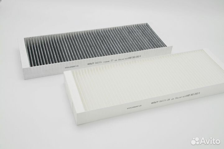 Комплект фильтров G4/F7 для Vaillant recovair