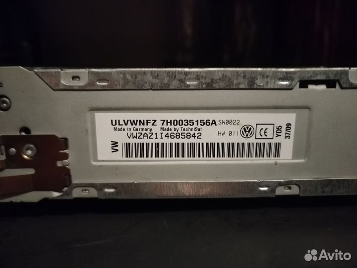 Радиочейнджер