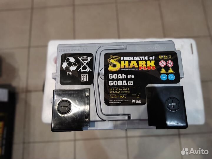 Аккумулятор energetic shark plus 60 Ah 600A