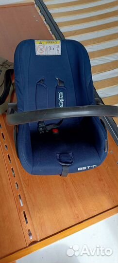 Автокресло люлька