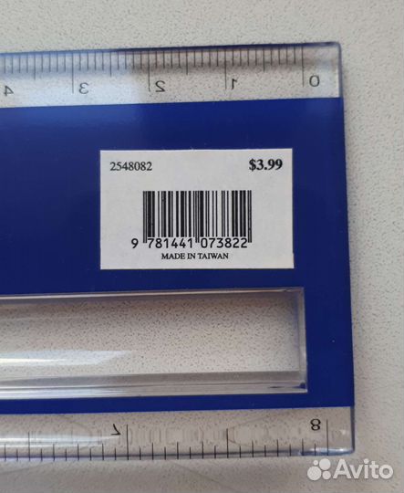 Линейка с увеличительным стеклом