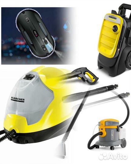 Аренда электроинструментов