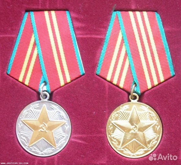 Медаль 15 лет Выслуга мвд литсср Редкие