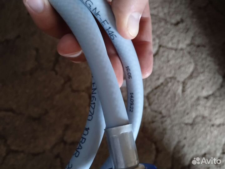 Шланг для стиральной машины