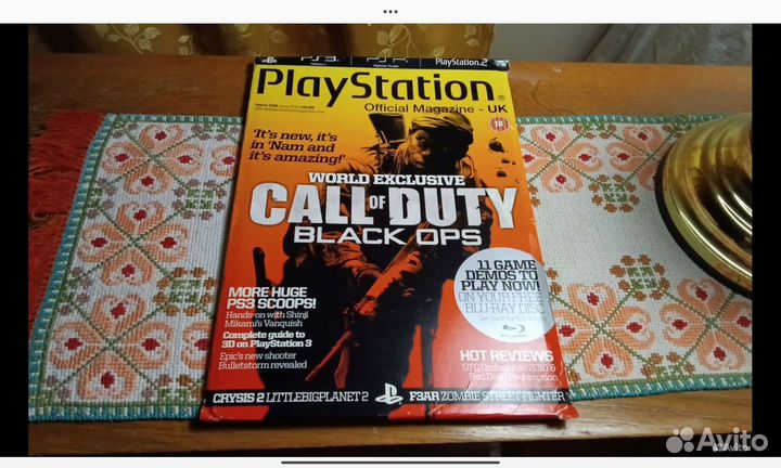 Игровые Журналы Official PlayStation Magazine-UK