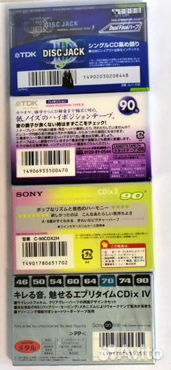 Аудиокассеты TDK sony для японского рынка