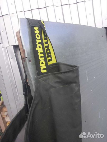 Забродный костюм