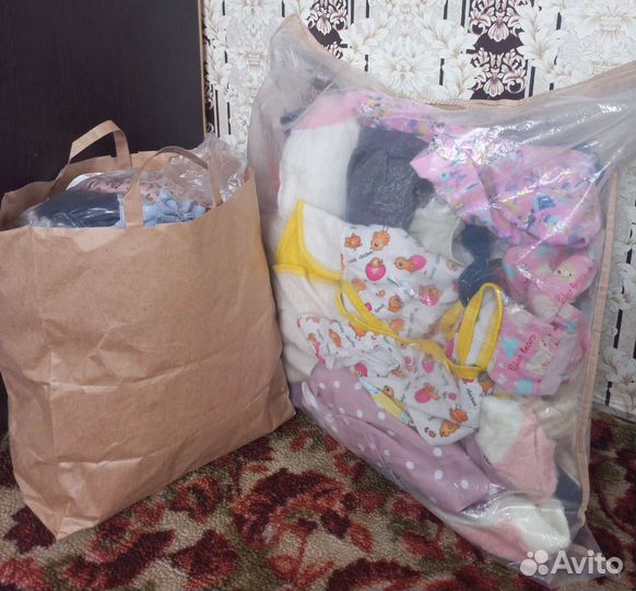Детские вещи пакетом