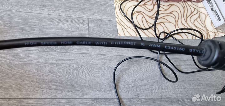 Кабель E345150, 7 м